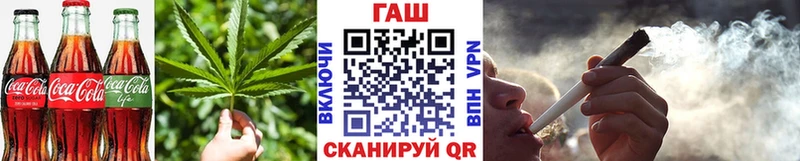 кракен Стерлитамак Печенье с ТГК конопля цена