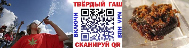 ГАШ Изолятор  где продают   Стерлитамак 